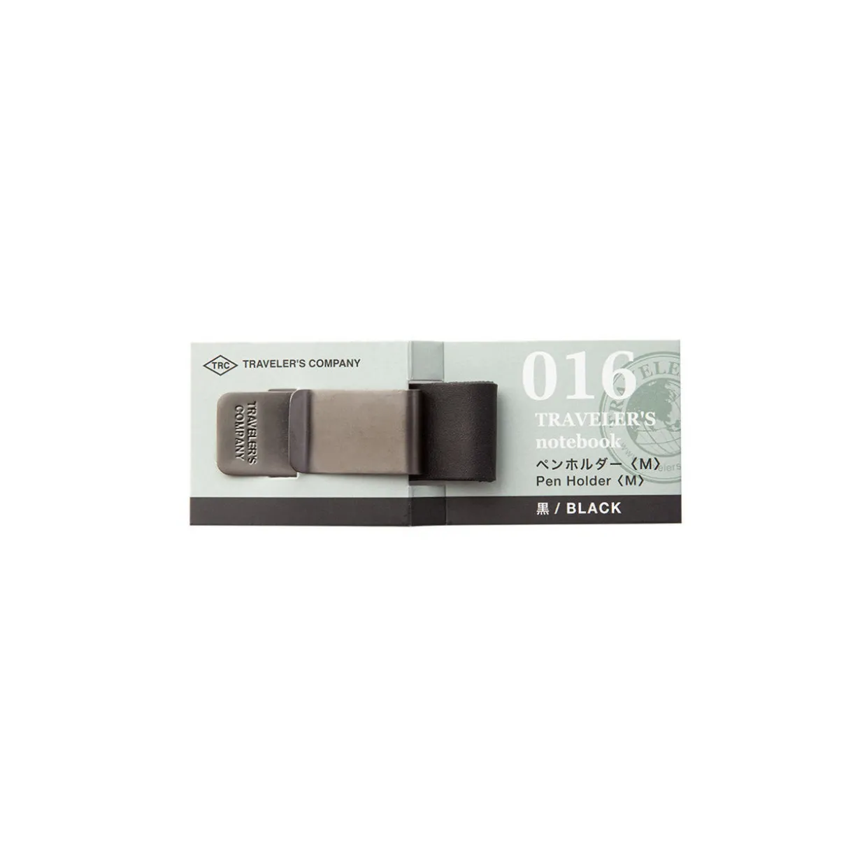 Traveler's Notebook Pen Holder Clip
