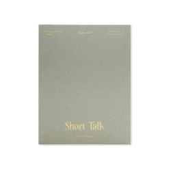 Welcome to The No Sleep Club Greeting Card