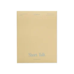 You are sun-shine Greeting Card