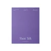 You did it* Greeting Card